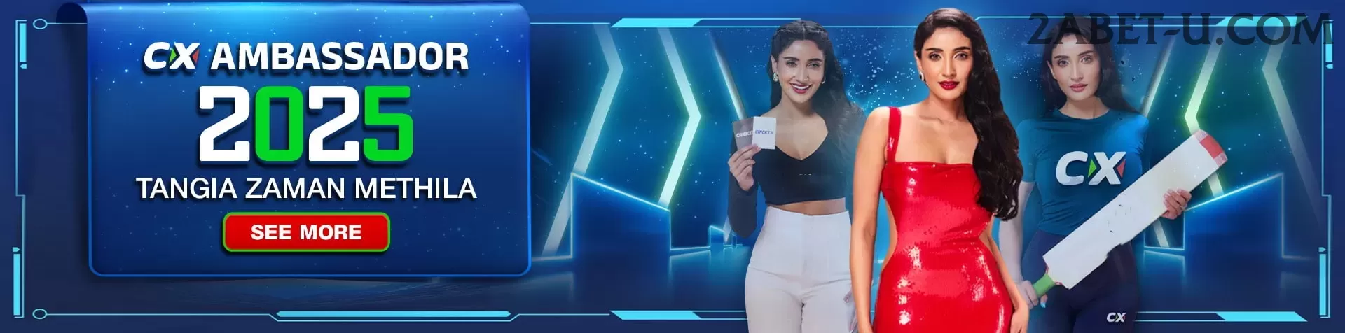 018win APK Ultimate v2.7.3 Screenshot 1