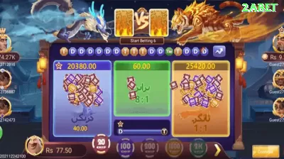 1111game Bonus Master v5.8.3 Captura de Tela 4 - ⚡ apk